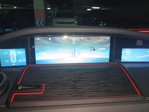 Changan UNI-K 2021