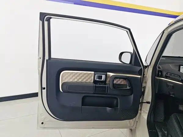 Baojun Kiwi EV 2022