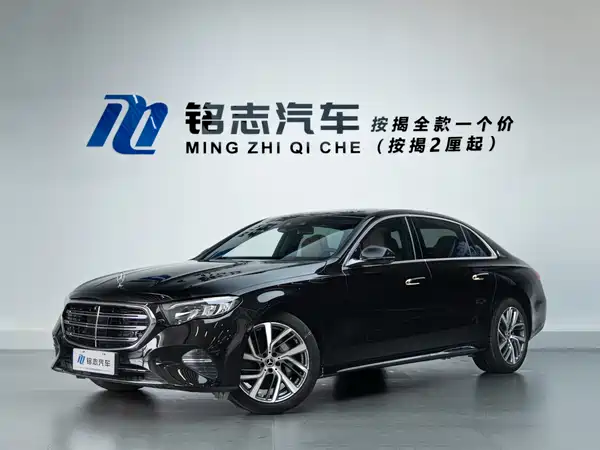Mercedes-Benz E-Class 2025