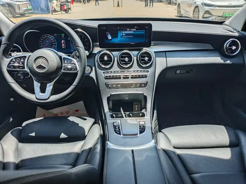 Mercedes-Benz C-Class 2019
