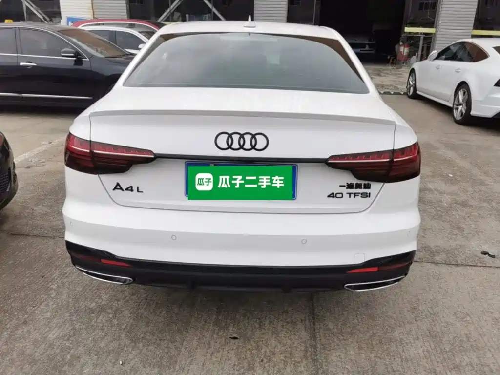 Audi A4L 2023