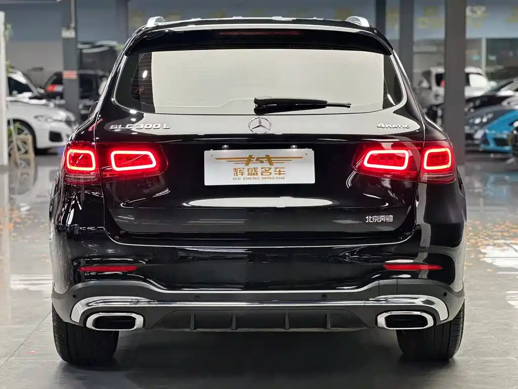 Mercedes-Benz GLC 2021