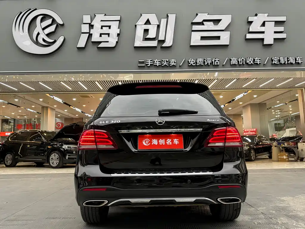 Mercedes-Benz GLE 2017 — фото 17