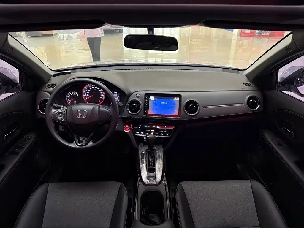 Honda XR-V 2021