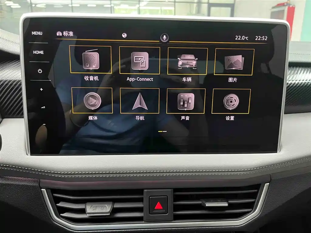 Volkswagen Tayron 2022