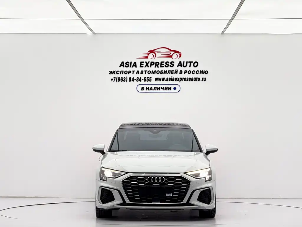 Audi A3 2023