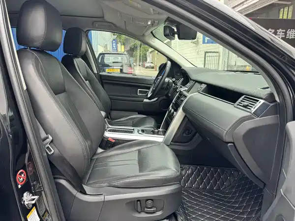 Land Rover Discovery Sport 2018
