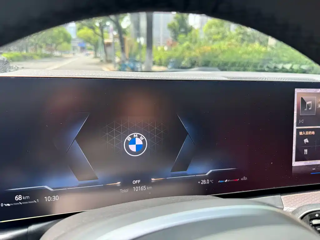 BMW 3 Series 2025 — фото 9