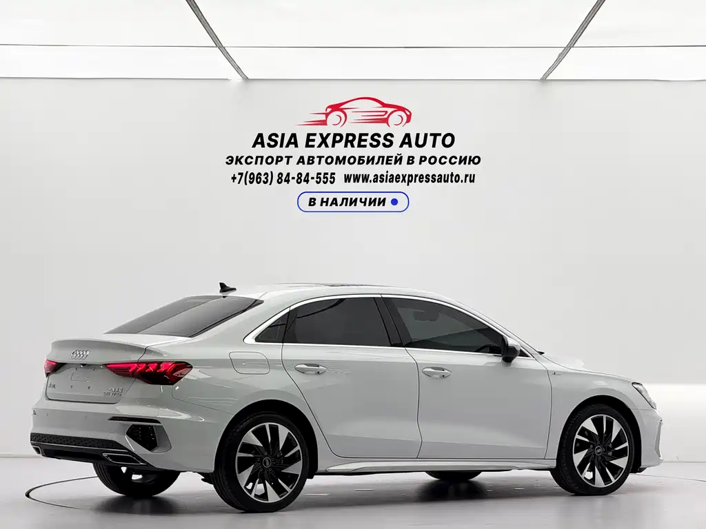 Audi A3 2023