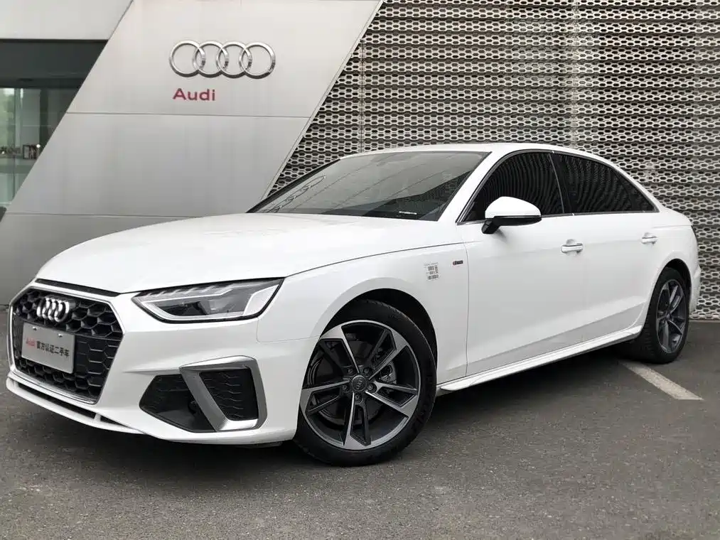 Audi A4L 2020