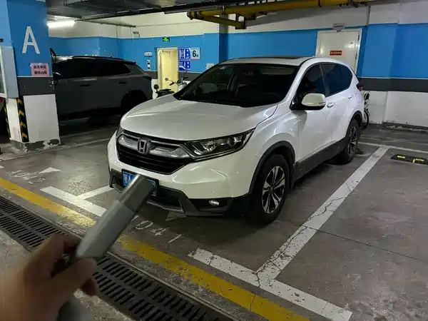 Honda CR-V 2020