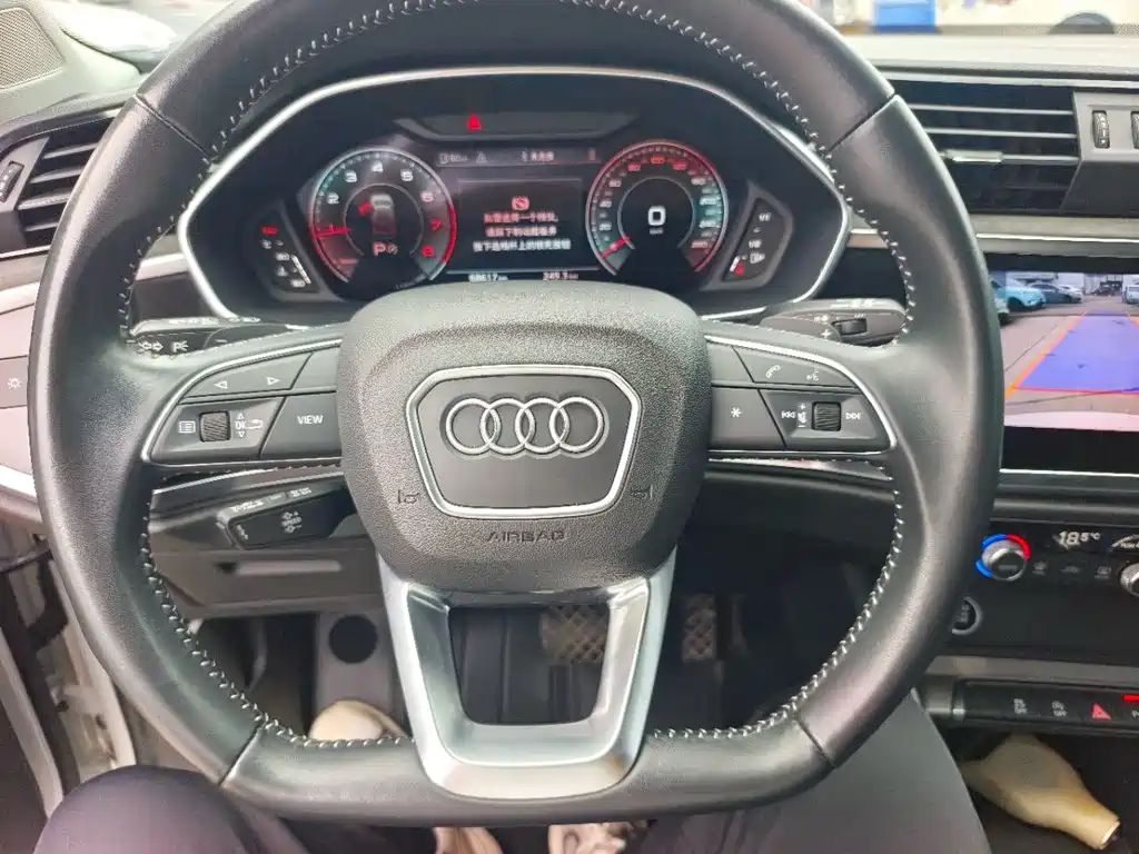 Audi Q3 2021