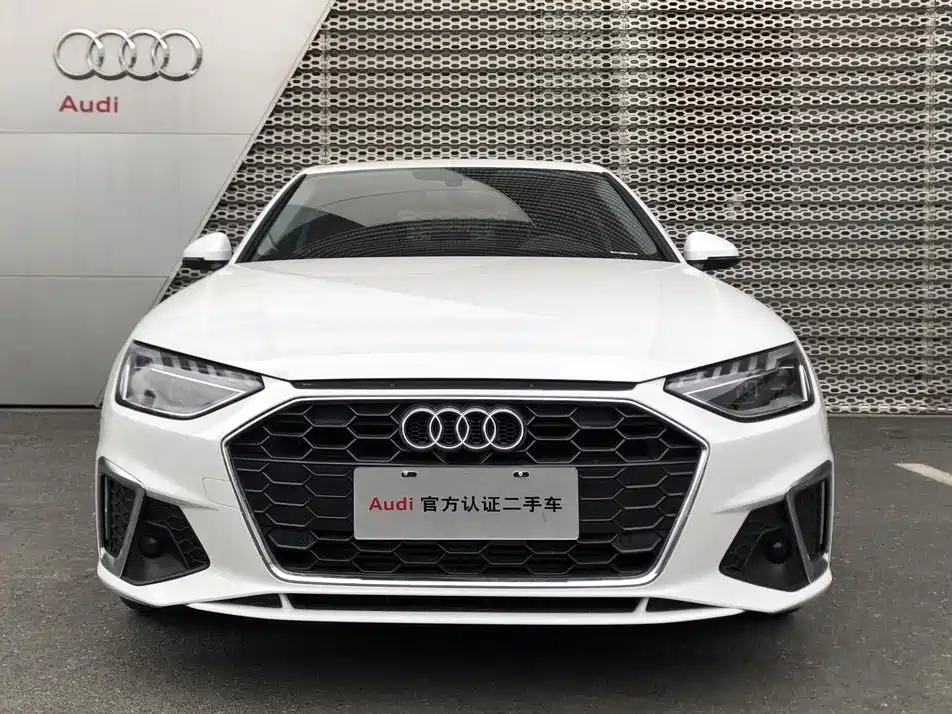 Audi A4L 2020