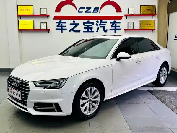 Audi A4L 2019