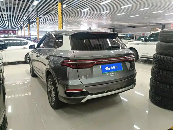 BYD Song Pro New Energy 2023