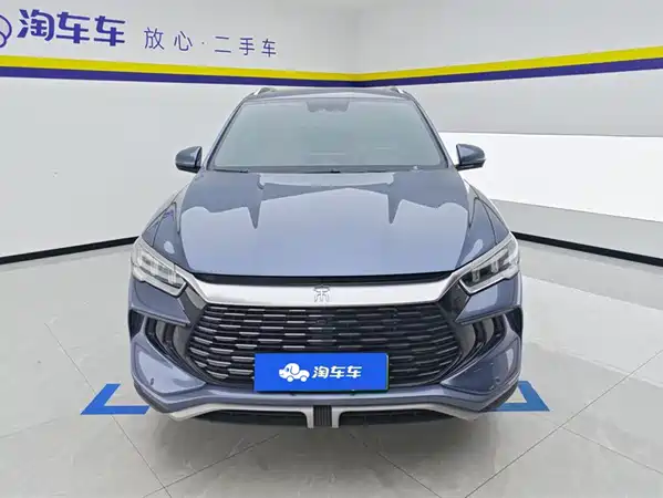 BYD Song Pro New Energy 2024
