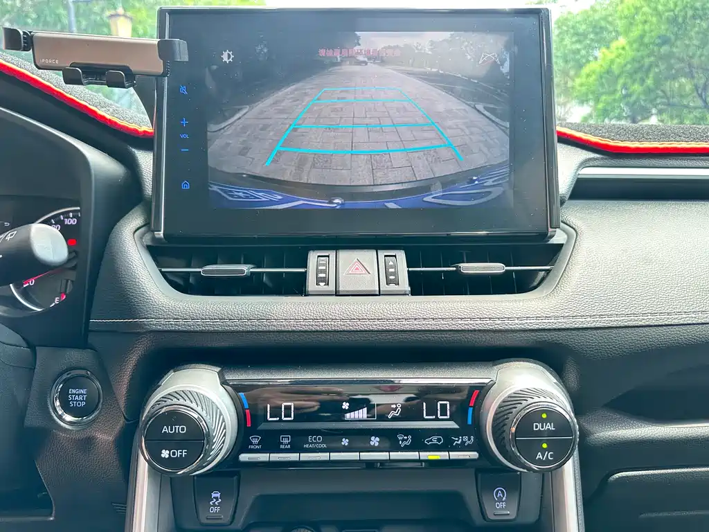 Toyota Wildlander 2021 — фото 14