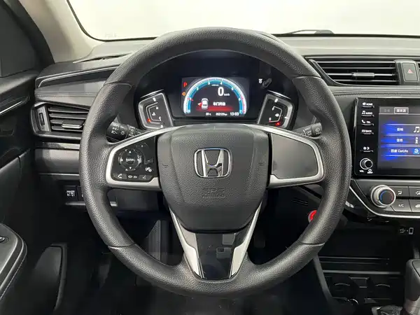 Honda Crider 2023