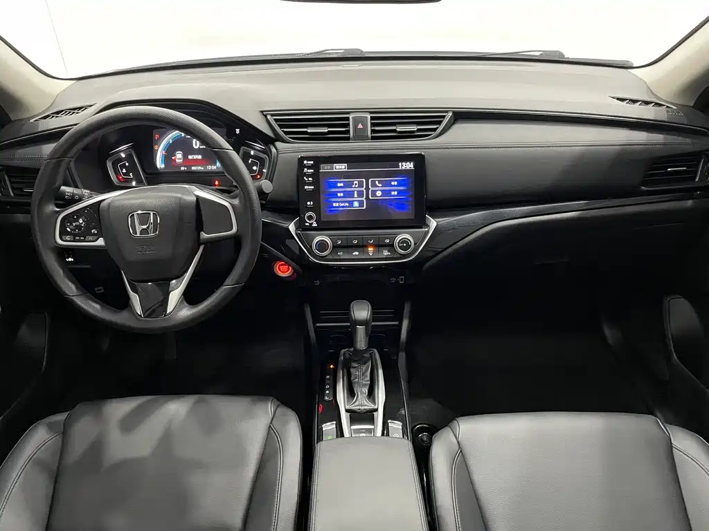 Honda Crider 2023