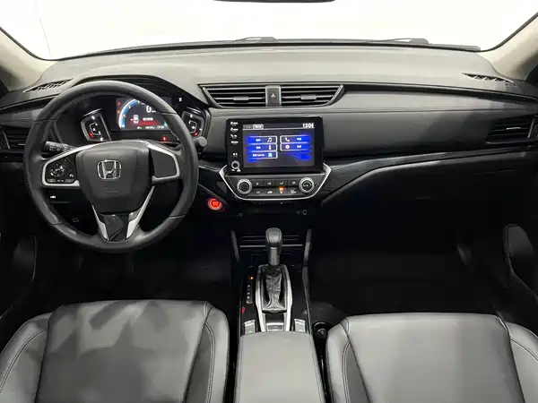 Honda Crider 2023