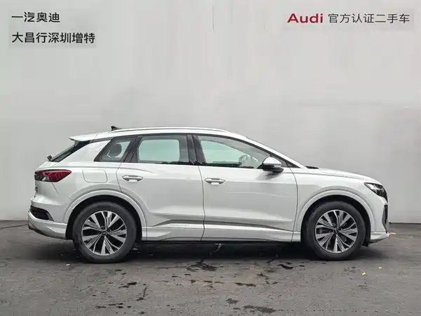 Audi Q4 E-Tron 2025