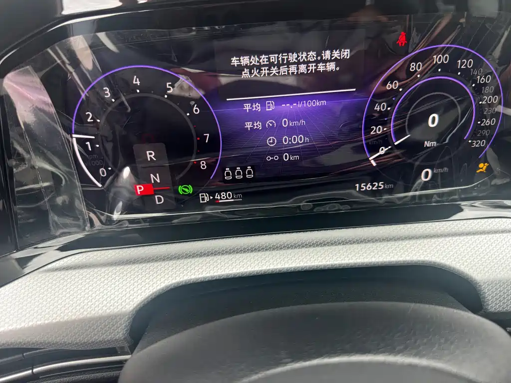 Volkswagen Golf 2023