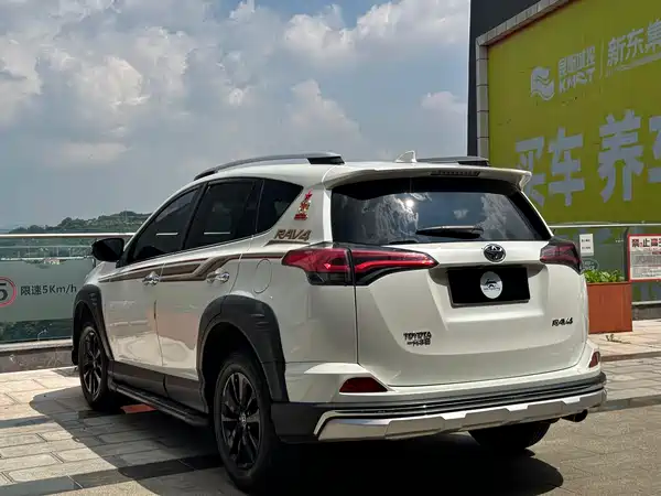 Toyota RAV4 2019