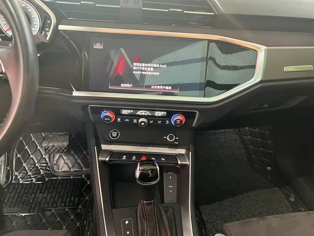 Audi Q3 2022