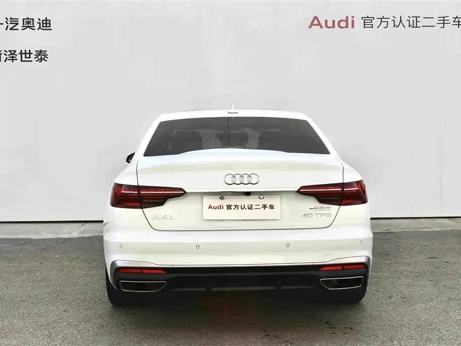 Audi A4L 2022