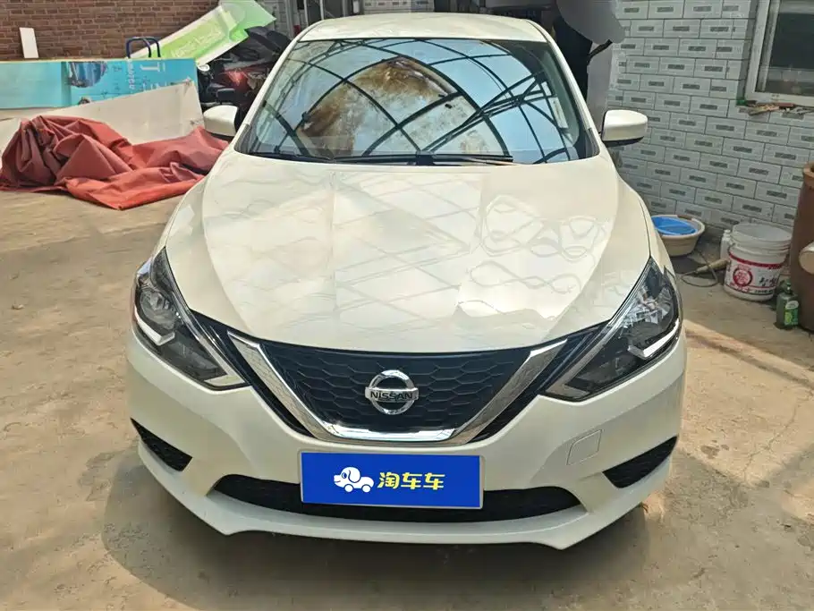 Nissan Sylphy 2025