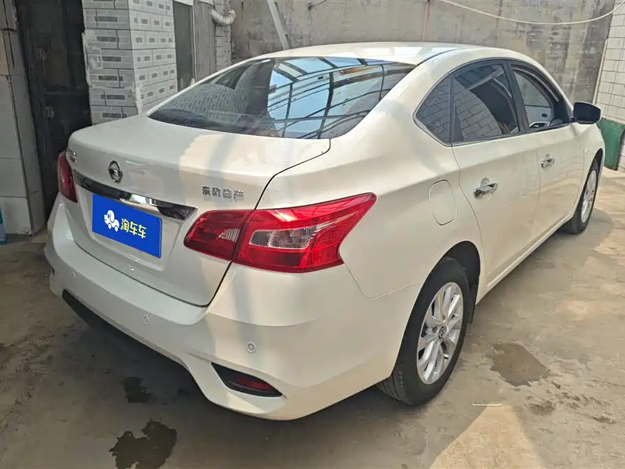 Nissan Sylphy 2025
