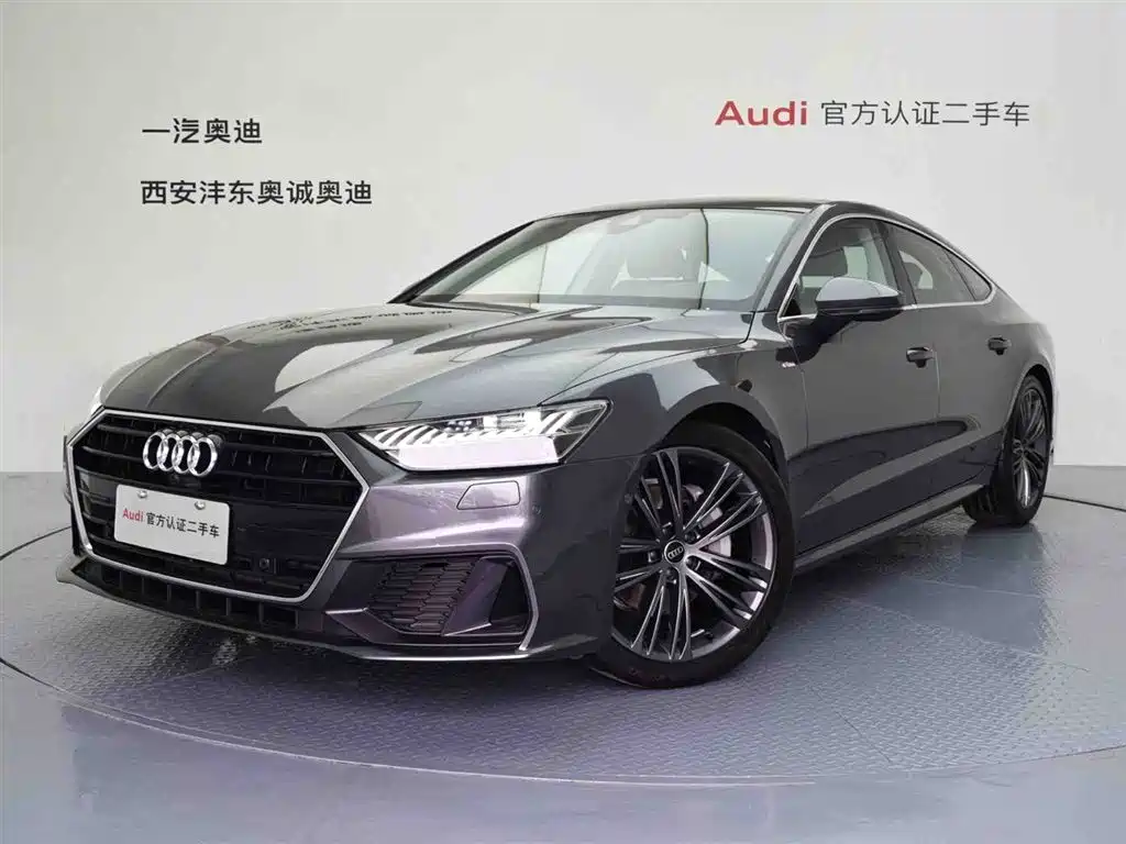 Audi A7 2024