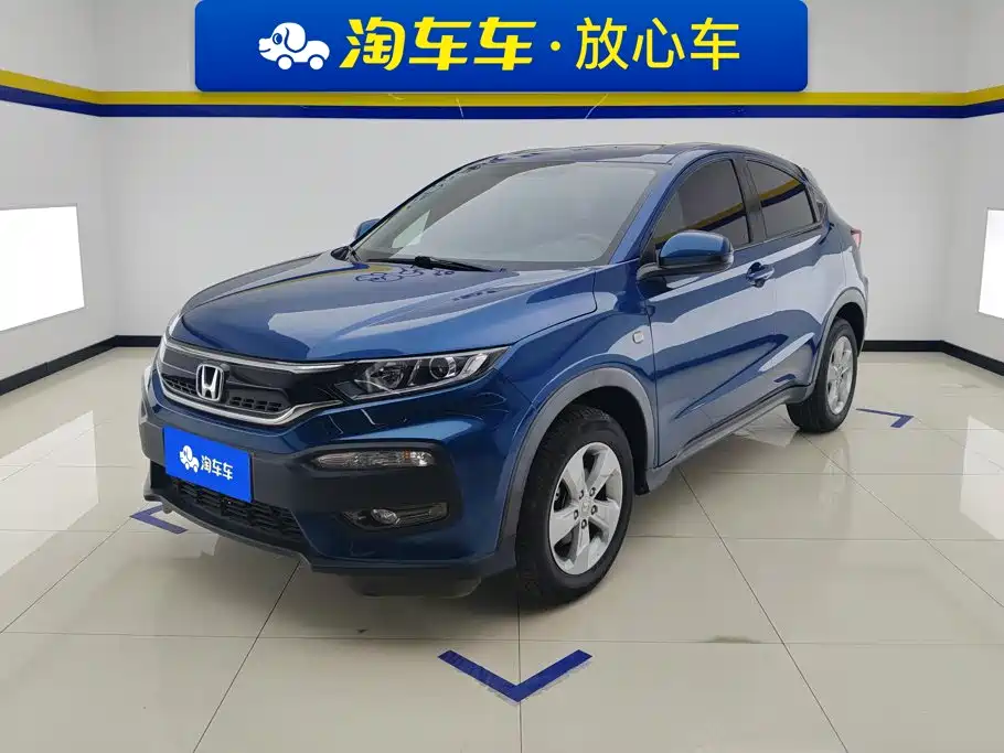 Honda XR-V 2016