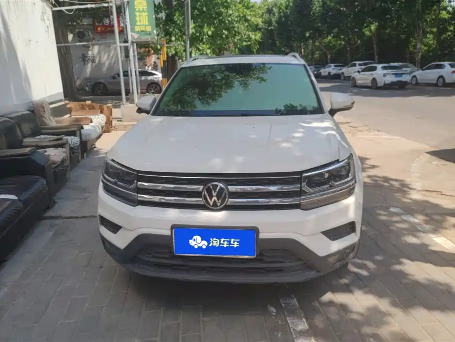 Volkswagen Tharu 2021