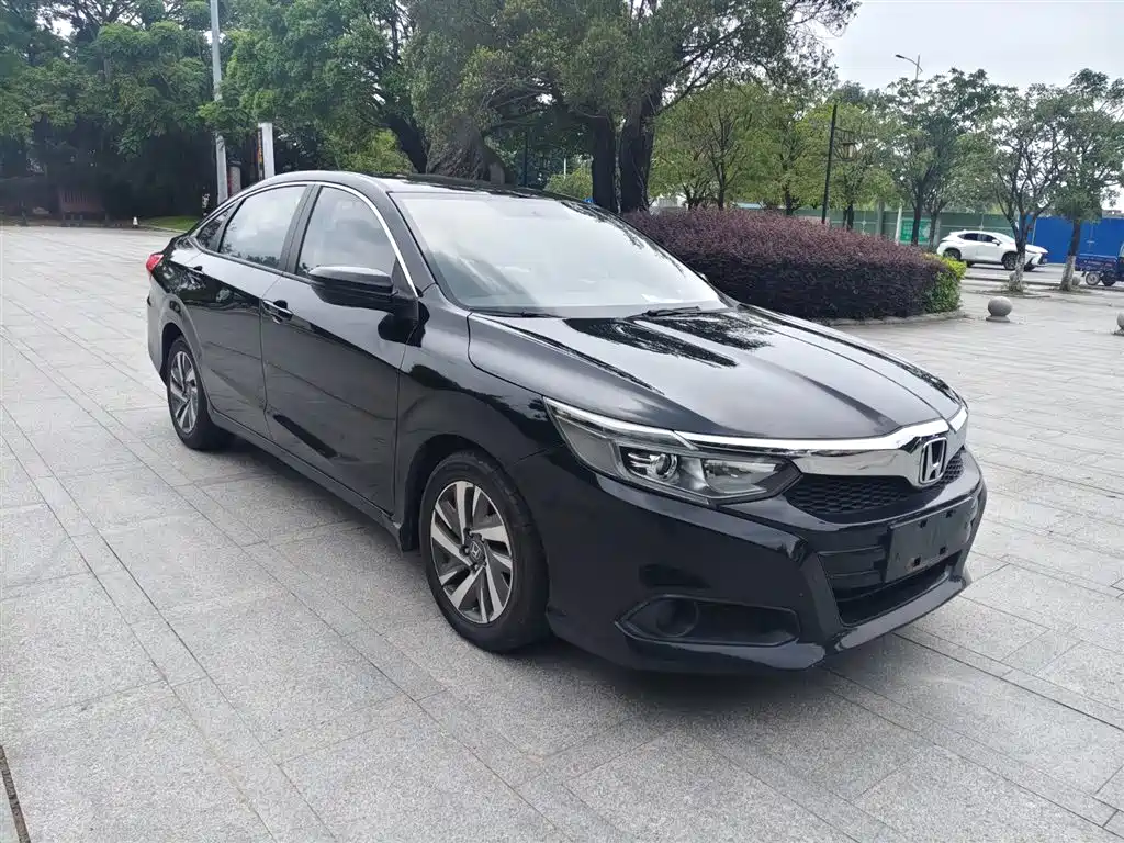 Honda Crider 2019