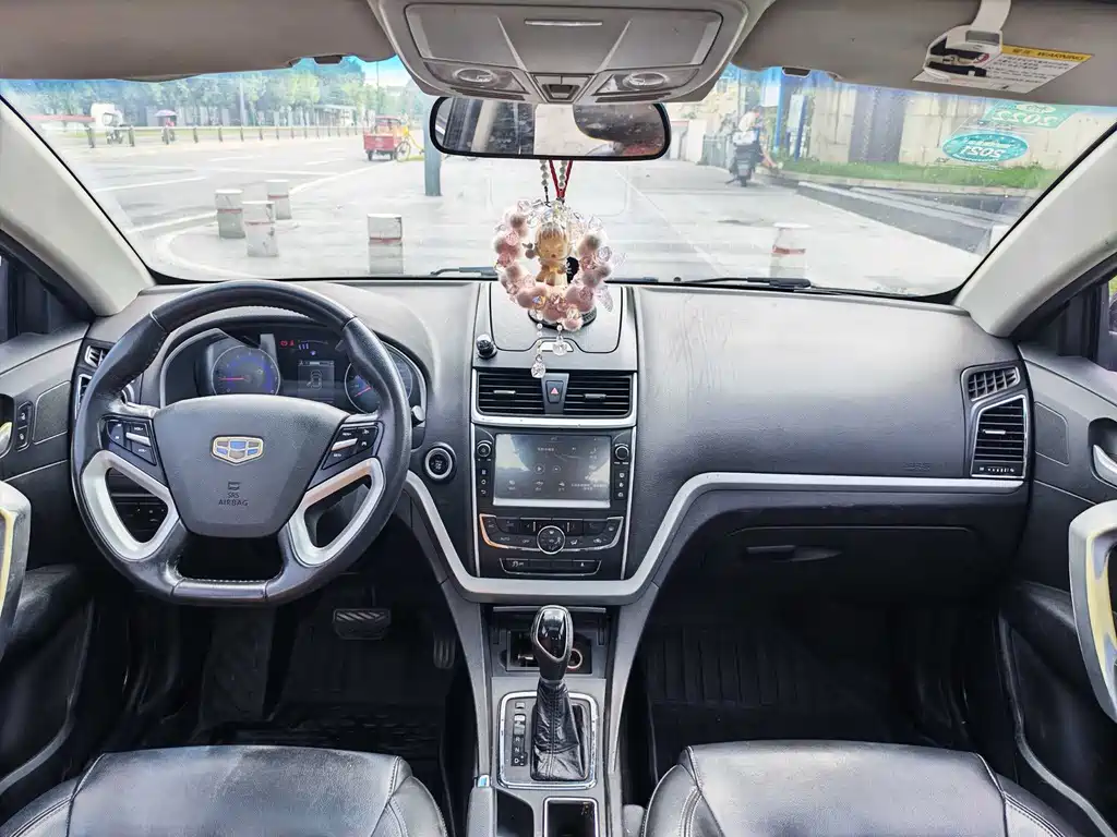 Geely Emgrand 2016