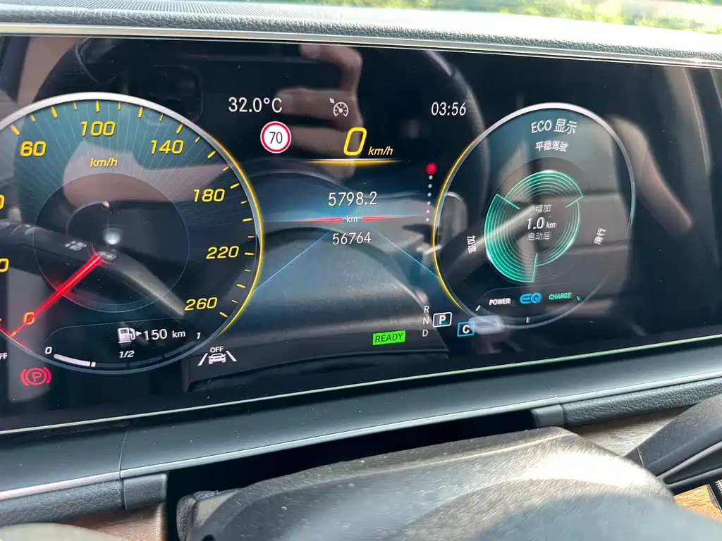 Mercedes-Benz GLE 2022