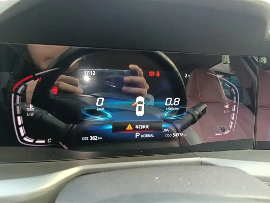 Changan CS75 PLUS 2022 — фото 14