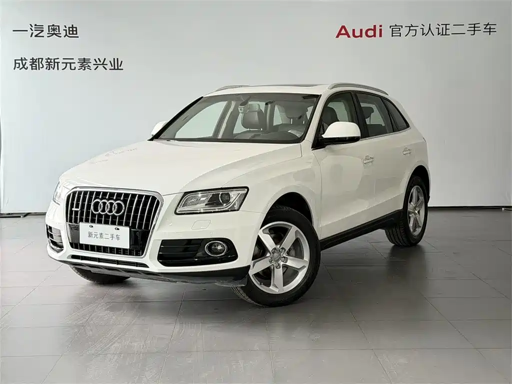 Audi Q5 2016