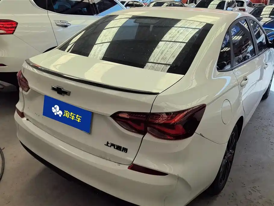 Chevrolet Monza 2020