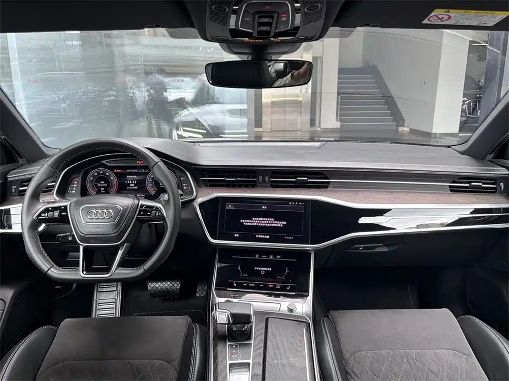 Audi A6L 2023