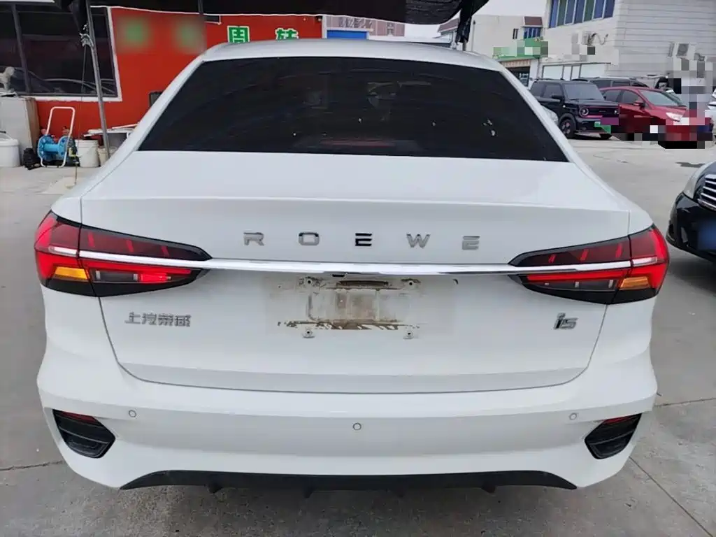 Roewe i5 2021