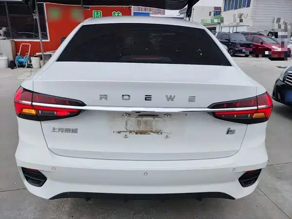 Roewe i5 2021