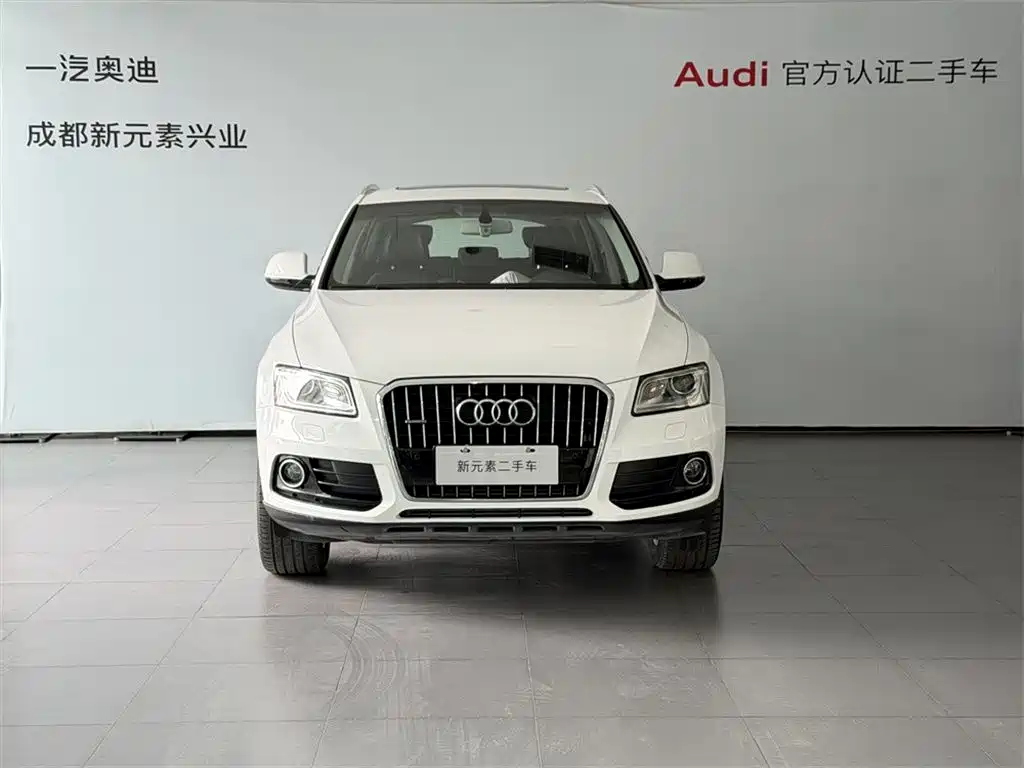 Audi Q5 2016