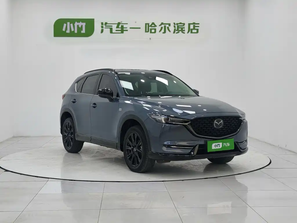 Mazda CX-5 2021