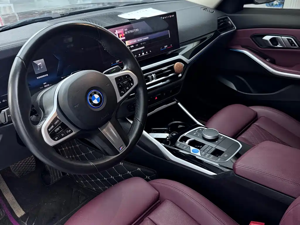 BMW i3 2024 — фото 7
