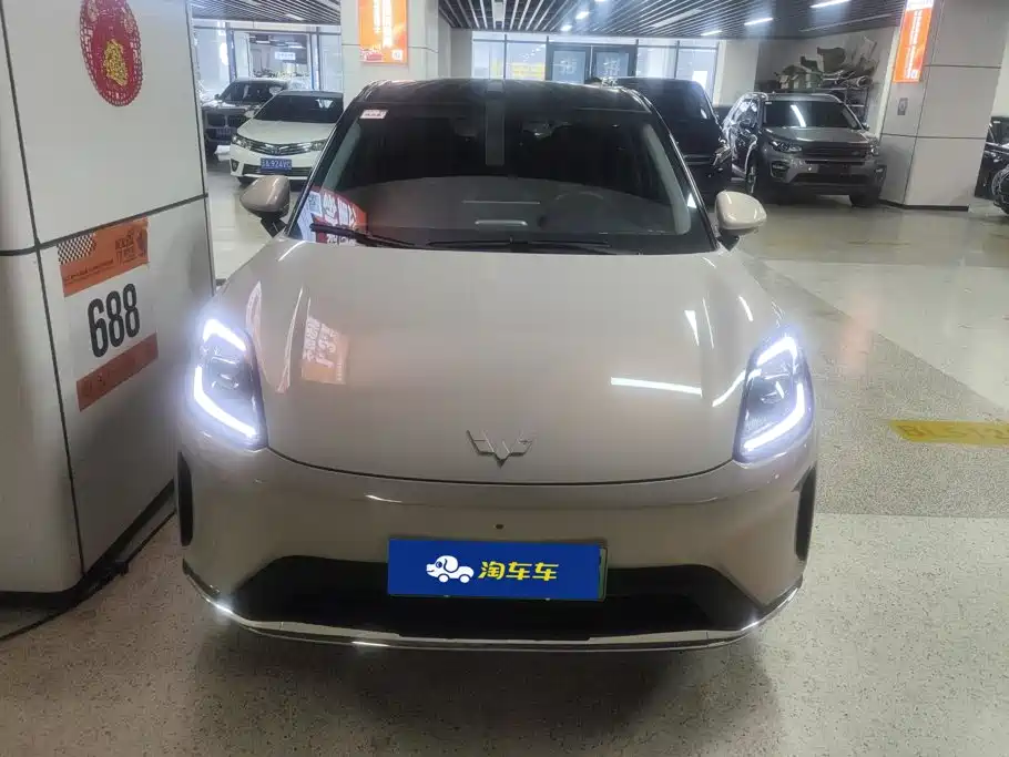 Wuling Bingo S 2026