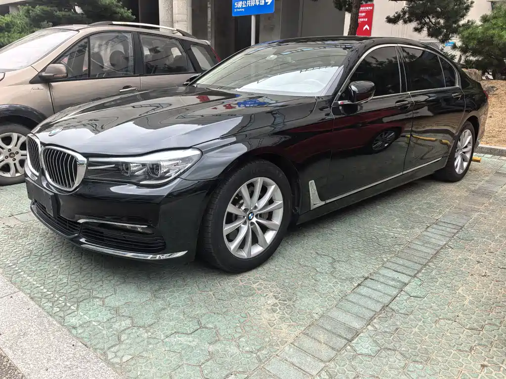 BMW 7 Series 2017