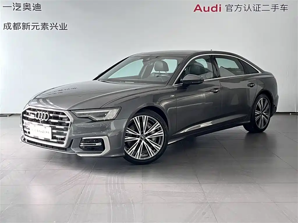 Audi A6L 2023