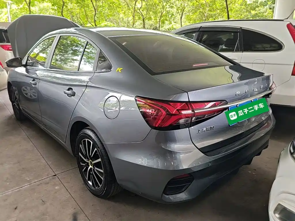 Roewe i5 2022